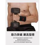 Браслет LINING, черный - фото 5