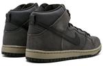 Мужские кроссовки для скейтбординга Nike Dunk SB - фото 3