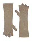 Перчатки в рубчик Max Mara, бежевый - фото