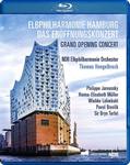 Диск Blu-ray Elbphilharmonie Hamburg - фото