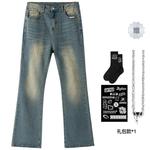 Джинсы унисекс Xinyinsu, черный - фото 46