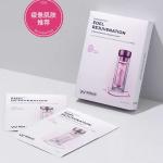 Маска для лица Unisex Wonjin Effect - фото 3