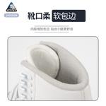 JACKSON Детские коньки для фигурного катания для начинающих JC200, канадские взрослые женские ледовые коньки, набор JC200-Pro Comfortable, размер 38 - фото 4