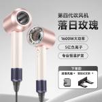 Фен Dr.Flash, синий - фото 5