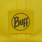 Бейсболка Buff, цвет Zire Sand - фото 4
