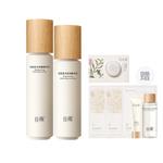 Наборы для ухода за кожей Unisex Grain Rain - фото 8