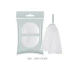 Очищающее средство Unisex Ositree - фото 11