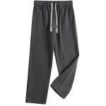 Повседневные брюки унисекс Frq, Белый - фото 11