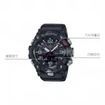G SHOCK Mudmaster GGB100 1A G-SHOCK - фото 2