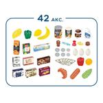 Вупи, тележка для покупок с аксессуарами Woopie - фото 5