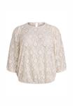 Блуза Zizzi Blouse, Snow White/Off-White - фото 4