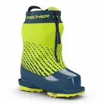 Лыжные ботинки Fischer Two junior alpine, желтый - фото 4