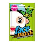 Маска для лица с алоэ Bling Pop, 20 мл - фото