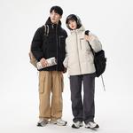 Пуховик Unisex Jeep, Экрю - фото 8