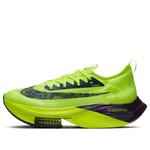 Кроссовки air zoom alphafly next% 'volt' Nike, мультиколор - фото