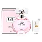 Женские духи Fatili - фото 2