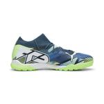 Кроссовки future 7 match tt 'grey skies fizzy apple' Puma, синий - фото 2