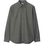 Хлопковая рубашка Burberry, Pebble - фото