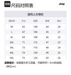 Унисекс поло Jeep, синий - фото 2