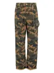 Брюки с камуфляжным рисунком DARKPARK, коричневый - фото