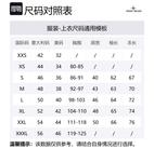 STONE ISLAND Мятка куртка, Silver Gray - фото 2