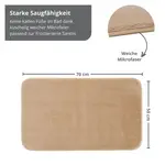 Коврик для ванной Sleepling, бежевый - фото 2