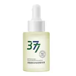 Сыворотка унисекс BIGLY - фото