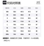 Свитшот Ami Small Logo AMIPARIS, серый - фото 2