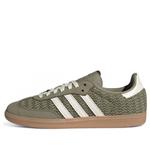 Кроссовки (WMNS) adidas Samba OG 'Crochet Pack Orbit Green' - фото