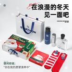 Наборы для ухода за кожей для мужчин H&E - фото 8