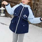 Детский комплект куртка 2 предмета Disney, бежевый - фото 6