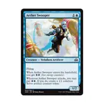 CCG Эфирный Свупер (К), MTG - Aether Revolt - фото