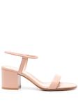 Gianvito Rossi босоножки на каблуке, розовый - фото
