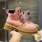 Ботинки Martin унисекс Bellum Han, цвет Ginger Yellow - фото 23