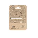 Замок TSA с ключом x2 - черный Forclaz - фото 6