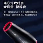 Фен мощный с холодным и горячим воздухом складной RD2215 SID, черный - фото 6