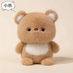 Плюшевая кукла 16 см EDDO KIDS - фото 3