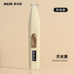 Электробритва AUX - фото 8