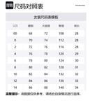 Джинсовые шорты с поясом Alexander Wang, синий - фото 2