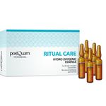 Крем для лица hydro-sauerstoff-essenz-behandlung Postquam, объем 12 3 мл - фото