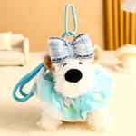 Плюшевый кулон West Highland Dolls высота 13,5 см Whoops - фото 8