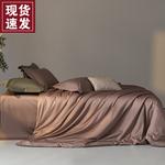 LUOLAI HOME Постельное белье 4 предмета, 150 см, простыня, розовый камелия - фото