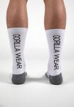GORILLA WEAR Носки спортивные, белые, размер ЕС 43-46 - фото 2