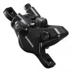 Передний тормоз Shimano BL-MT401+BR-MT410, черный - фото 3