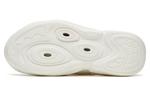 Шлепанцы Chaobai 1.0 мужские белые Anta - фото 5