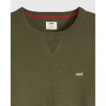 Толстовка Levi's Lightweight, зеленый - фото 6
