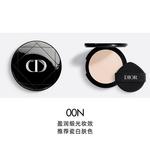 Набор косметики для женщин DIOR - фото 4