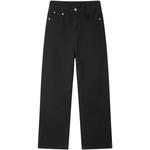 Джинсы унисекс FUERZA, желтый - фото 4