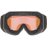 Очки эпически привлекают Uvex, черный - фото 2