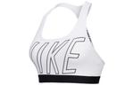 Спортивное нижнее белье женское белое Nike - фото